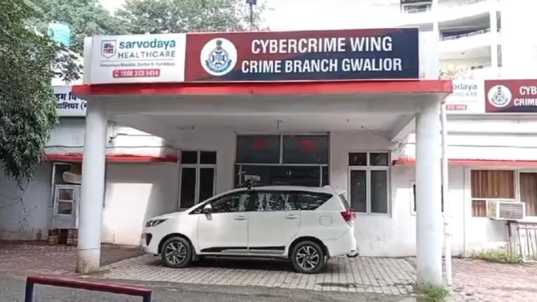 E-Challan Fraud