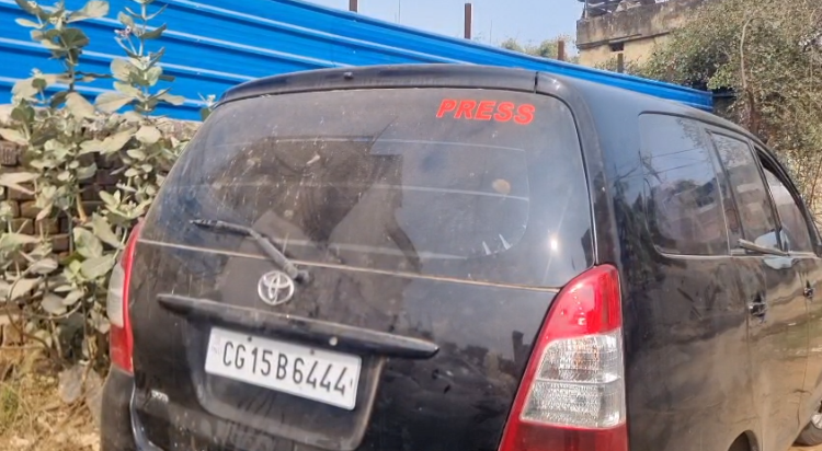 Liquor Smuggling Case