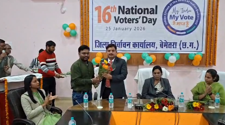 National Voters’ Day Bemetara