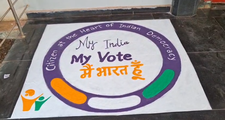 National Voters’ Day Bemetara