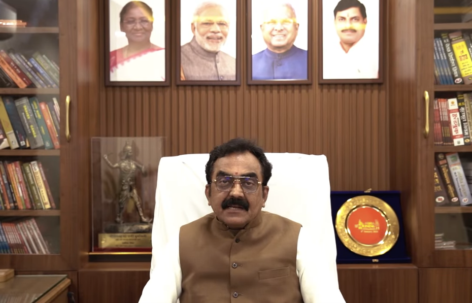 Happy Republic Day 2026
