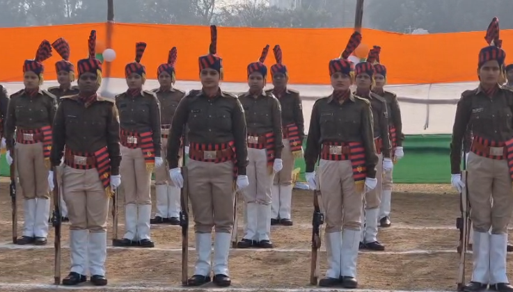 Republic Day Celebration