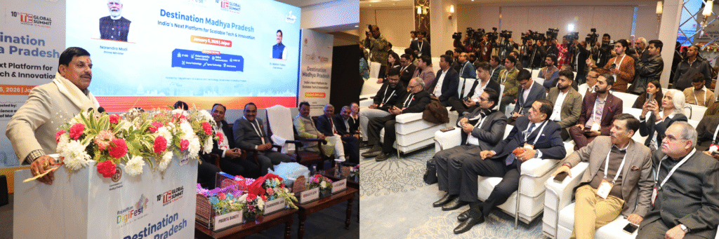 TIEGlobalSummit2026: