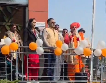 CRH Republic Day Celebration