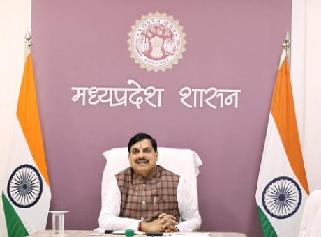 Digital Cabinet Meeting MP 2026