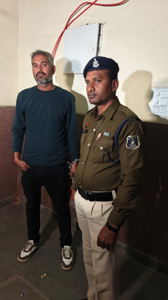 Raipur Drug Case Verdict