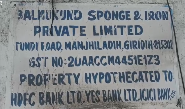 Giridih Worker Death