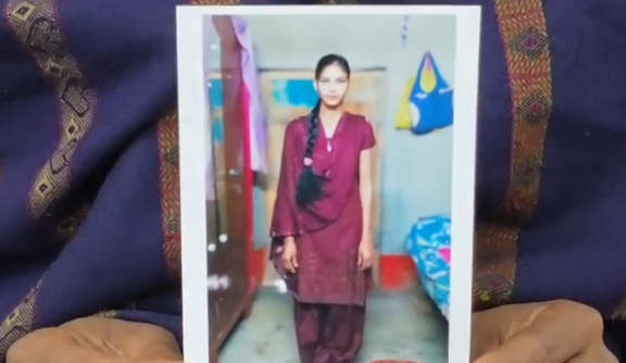 Bokaro News 28 January