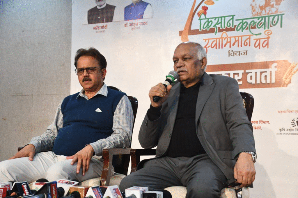 kisaan kalyaan svaabhimaan parv quiz  