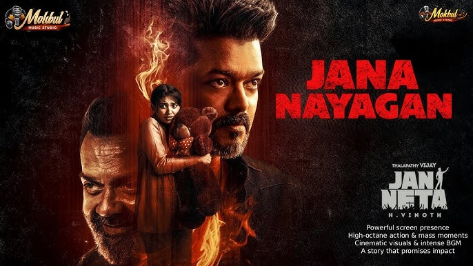 South cinema box office clash