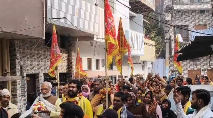 SanatanDharma News 7 January