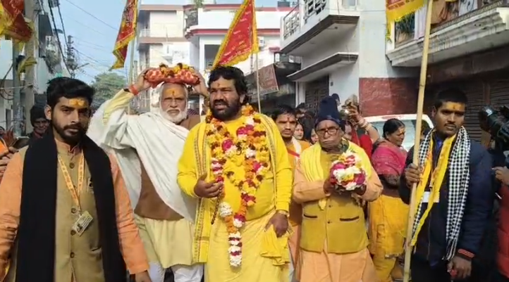 SanatanDharma News 7 January