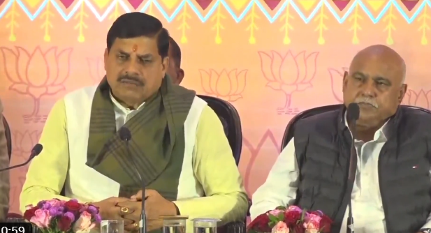 VB-G RAM G NEWS 7 JANUARY
