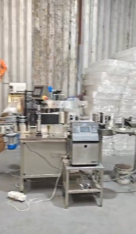 Indore Water Factory Raid