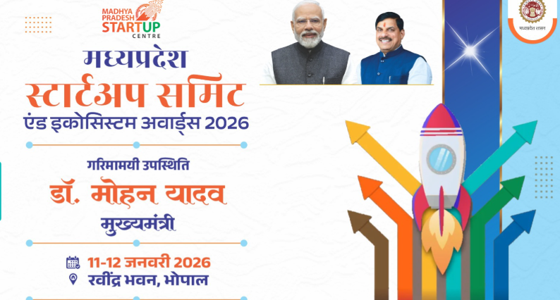 MP Startup Summit & Ecosystem Awards 2026
