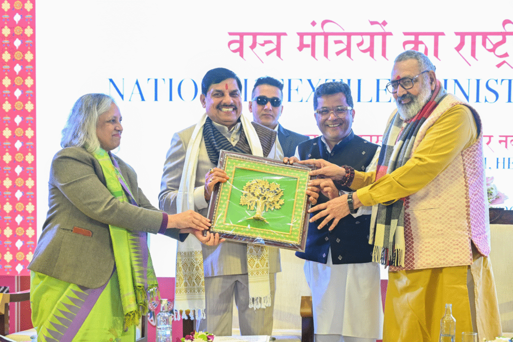 National Textiles Ministers’ Conference 2026