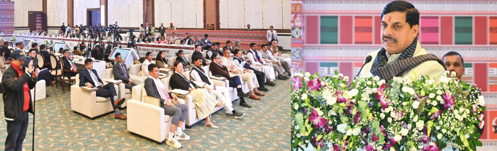 National Textiles Ministers’ Conference 2026