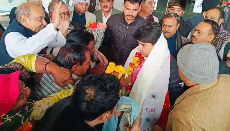 Gwalior News 8 January 2026
