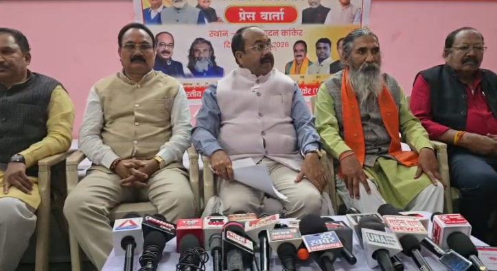 Kanker News 8 January: