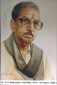 Vishnu Shridhar Wakankar National Award