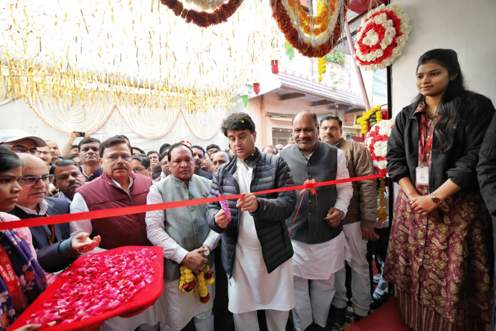 Guna News 9 January: 