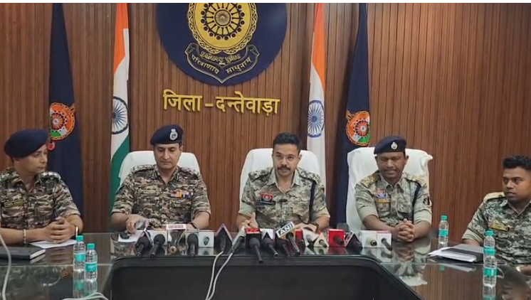 Dantewada Naxal Surrender