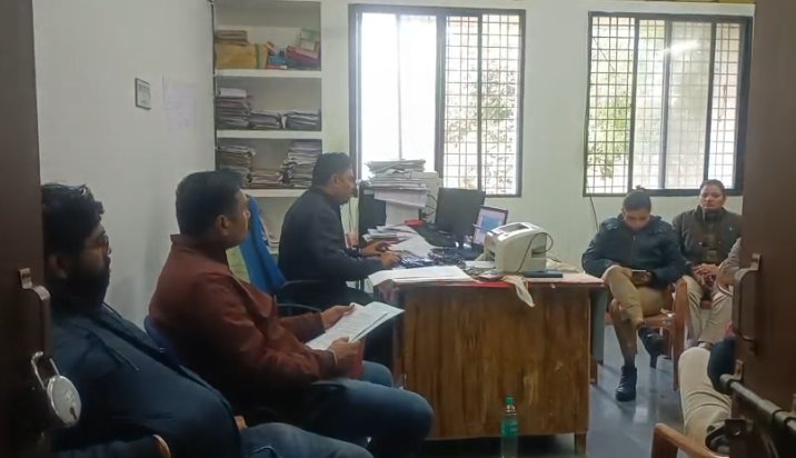 Ayush Department Bribery