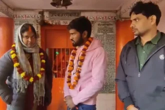 Jaunpur