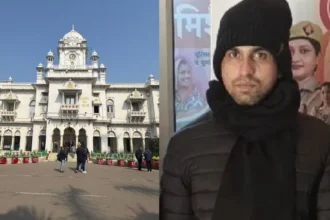 Lucknow