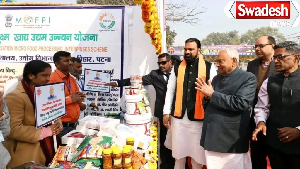 Bihar Development schemes