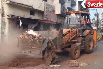 Bulldozer Action