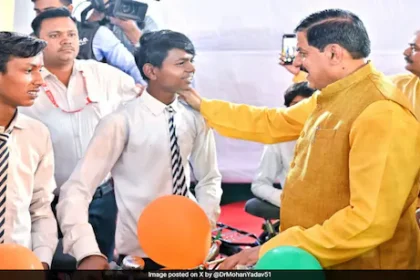 Sandipani Vidyalaya: