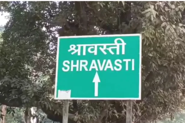 Shravasti