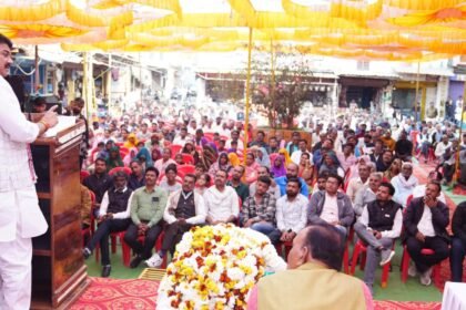 sihora news 18 january