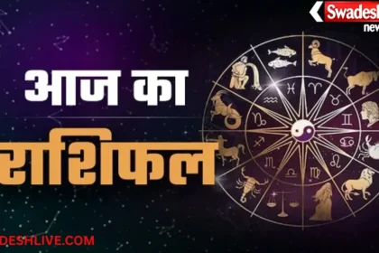 Horoscope 28-01-2026