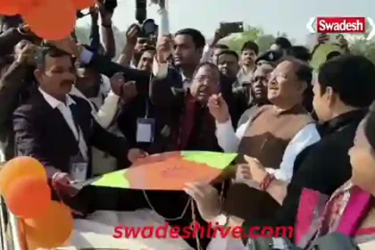 tatapani-mahotsav-2026