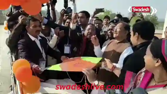 tatapani-mahotsav-2026