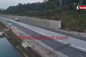 vikasnagar 16 january