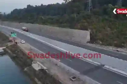 vikasnagar 16 january