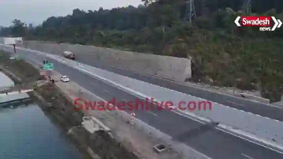 vikasnagar 16 january