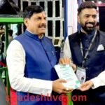 AI Initiatives In MP