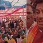 Balampur Vidhisha Road