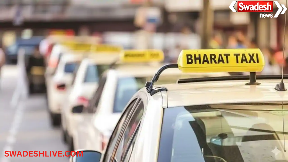Bharat Taxi Launch