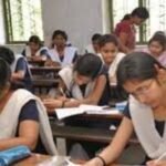Bihar Board Exam 2026