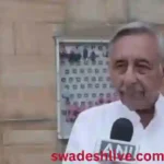 Congress Internal Conflict