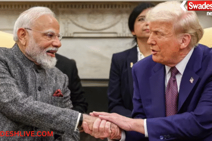 India US trade Deal 2026