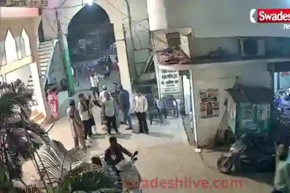 Fatehshah Market Raipur