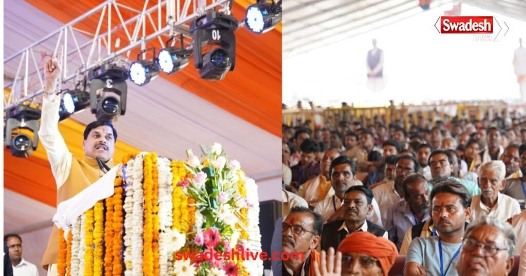 Garhakota Rahas Mela 2026