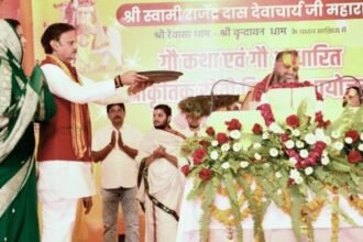 Gau Katha Samapan 2026