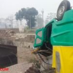 Road Accident Lakhimpur: Tragic accident in dense fog, CNG auto falls from bridge in Lakhimpur